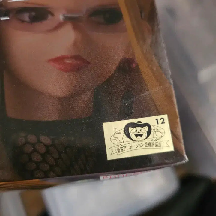 [SOLD OUT] 원피스 GLITTER &amp; GLAMOURS 칼리파 피규어 블랙컬러 금고양이