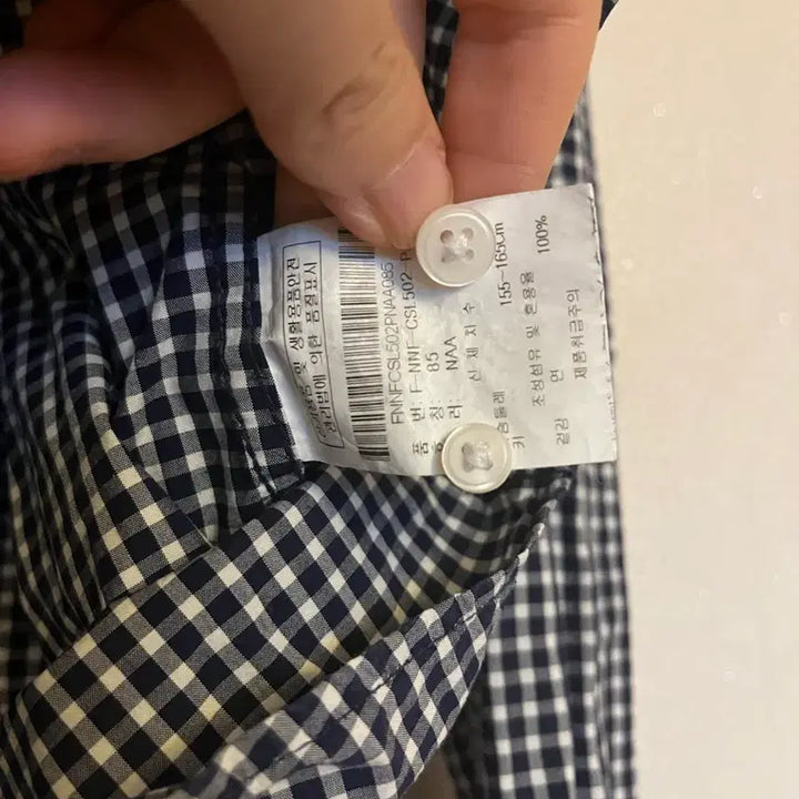 [BUNJANG] Nix Gingham Check Shirt / Nix 85 깅엄 체크 남방 네이비 화이트