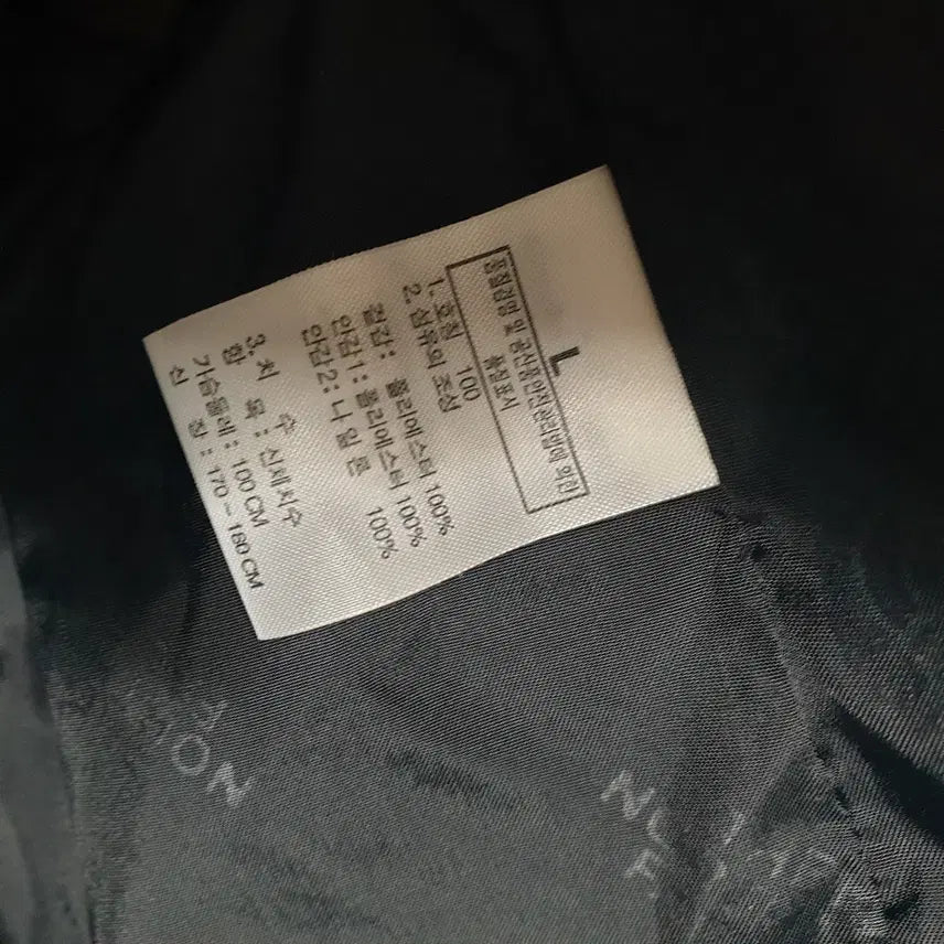 [BUNJANG] The North Face Windbreaker Jacket 105 / 노스페이스 바람막이점퍼/자켓/105