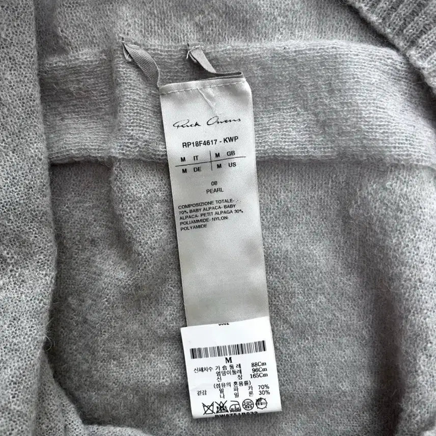 [BUNJANG] Rick Owens Sisyphus 18FW Sweater / 릭오웬스 rickowens sisyphus 18fw sweater
