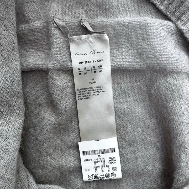 [BUNJANG] Rick Owens Sisyphus 18FW Sweater / 릭오웬스 rickowens sisyphus 18fw sweater