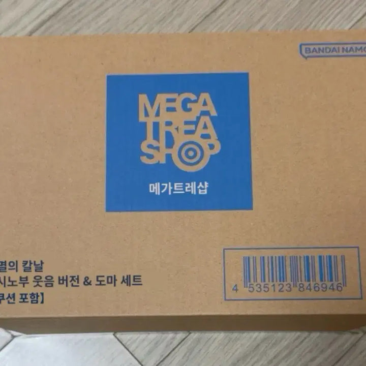 [SOLD OUT] 귀멸의칼날 룩업 시노부 &amp; 도우마 특전포함 미개봉 새상품