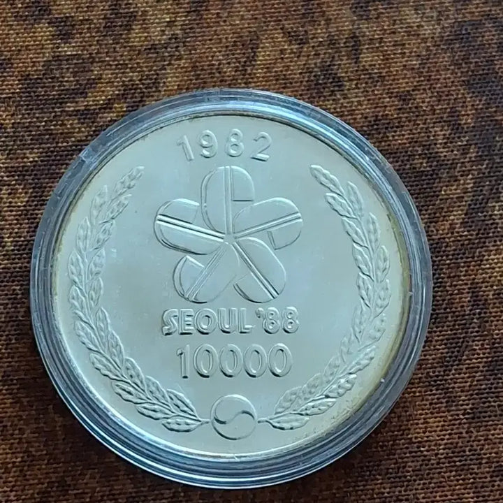 [BUNJANG] 1982 Seoul Olympic Commemorative Coin Set / 1982년 서울올림픽 기념주화 2종 세트일괄