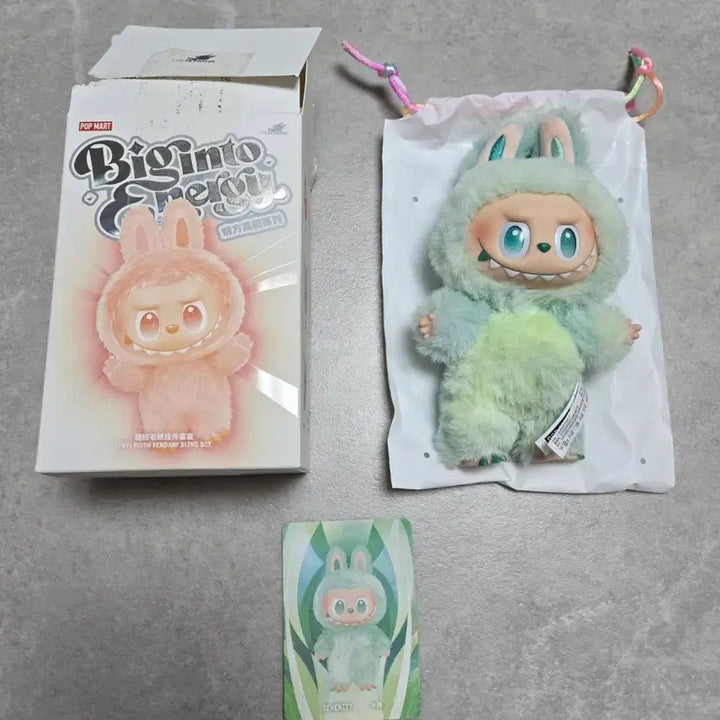 [BUNJANG] Pop Mart Labubu Highlight Serenity Keyring / 팝마트 라부부 하이라이트 평온 키링