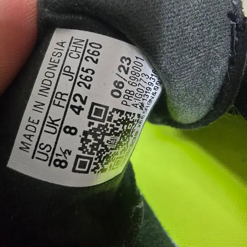 [SOLD OUT] 아디다스 코파 퓨어.3 TF 풋살화 265mm