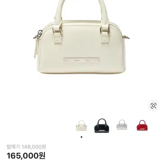 [SOLD OUT] 마뗑킴 더블 지퍼 미니 크로스백 화이트