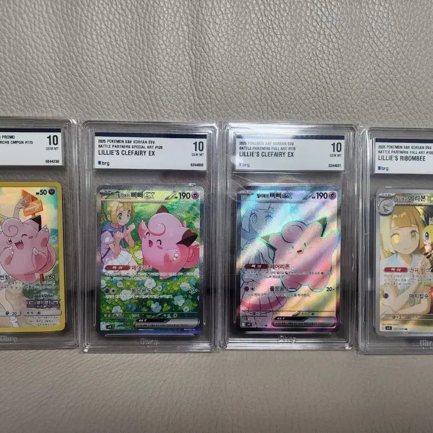 [BUNJANG] BRG Lillie &amp; Clefairy &amp; Eevee Card Set / brg10 릴리에 셋트