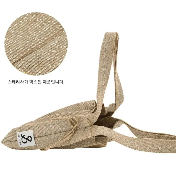 [BUNJANG] 조셉앤스테이시 니트백 스몰 스태리 색상 스태리 헤이즐넛 새상품팝니다. / 조셉앤스테이시 니트백 스몰 스태리 색상 스태리 헤이즐넛 새상품팝니다.