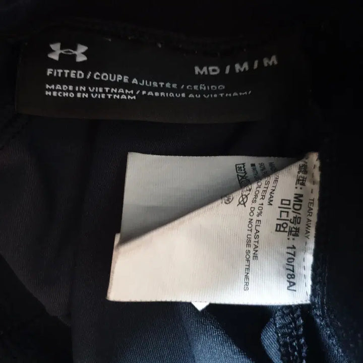 [BUNJANG] Under Armour Training Pants / 언더아머 트레이닝바지/31