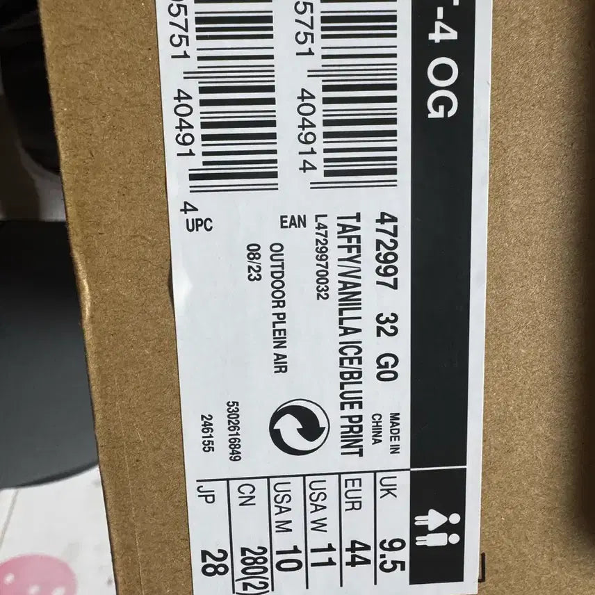[BUNJANG] 살로몬 XT-4 OG 타피바닐라 280mm / 살로몬 XT-4 OG 타피바닐라 280mm