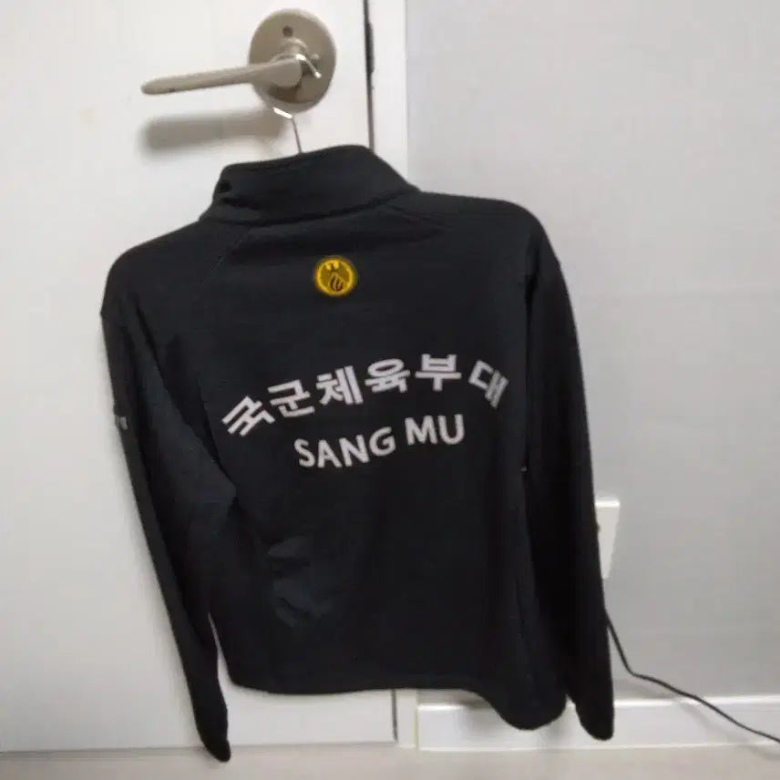 [SOLD OUT] 상무 국군체육부대 태권도 집업(기모)