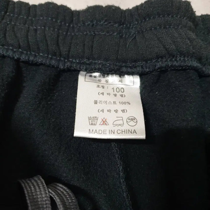 [BUNJANG] Unisex Gray Fleece-Lined Training Pants / 공용 바지 30-31 (진회색) 고무줄 트레이닝 기모 여성 남성 츄리닝