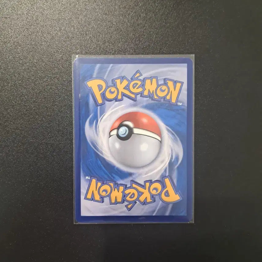 [SOLD OUT] 포켓몬카드 제크로무 ex SAR