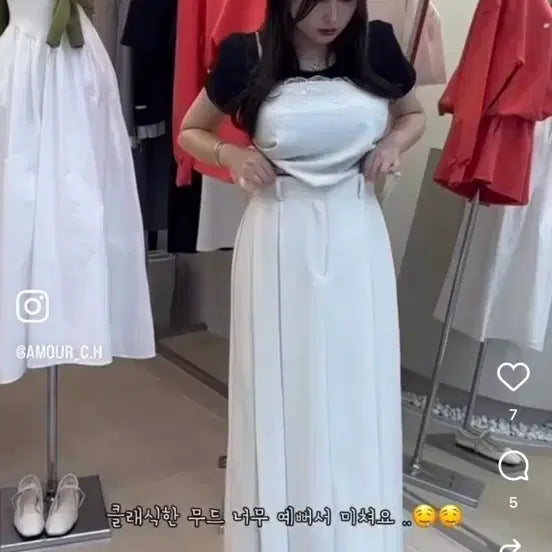 [BUNJANG] 매그놀리아 모니카세트 / 매그놀리아 모니카세트