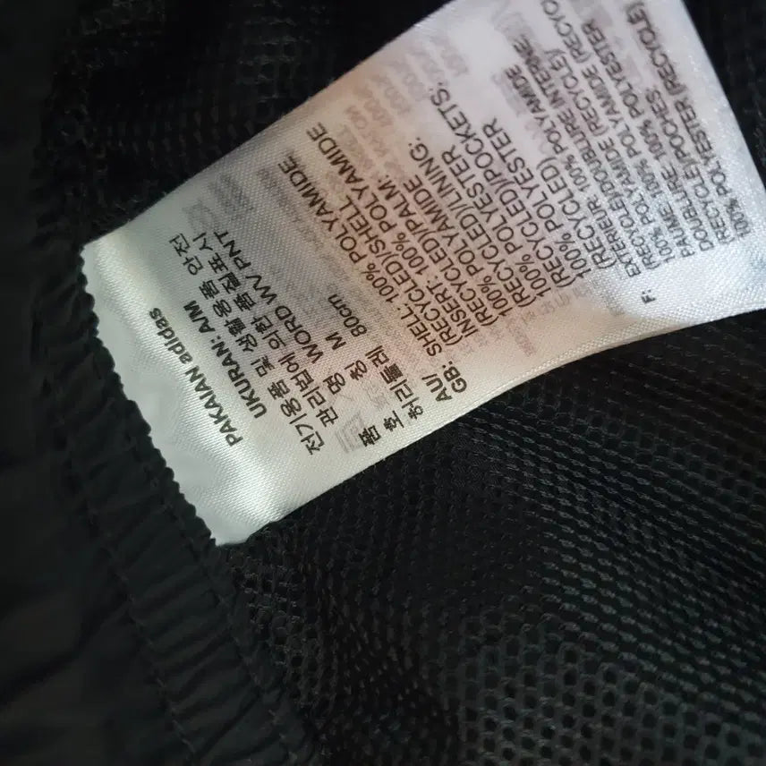 [BUNJANG] Adidas Jogger Training Pants / 아디다스조거트레이닝바지/31