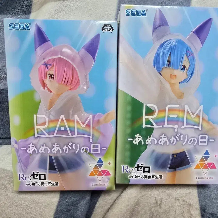 [BUNJANG] Sega Re:ZERO Rem/Ram LuminaSta Raincoat Figure / 세가 리제로 Re:제로부터 렘/람 우비 루미나스타 피규어