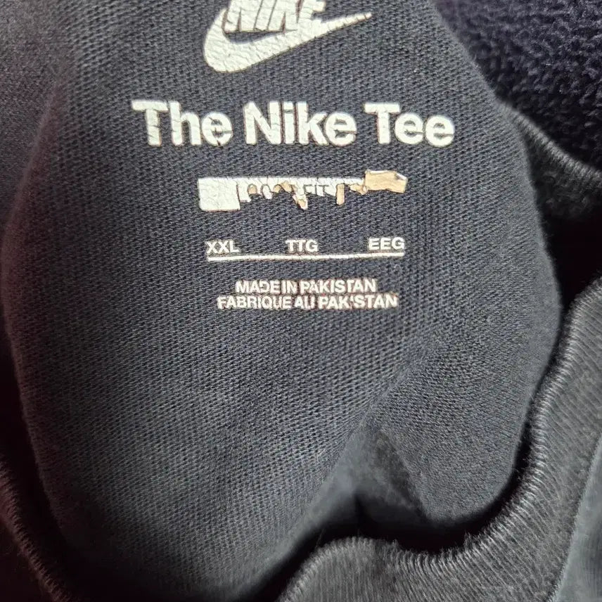 [BUNJANG] Nike Authorized Personnel Only Black T-shirt / 나이키 블랙 반팔티 Authorized Personnel Only