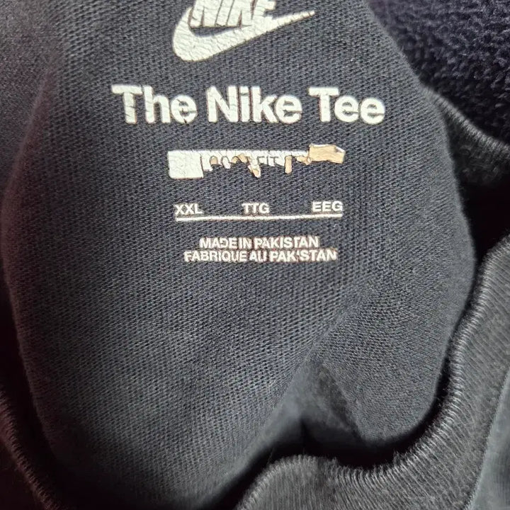 [BUNJANG] Nike Authorized Personnel Only Black T-shirt / 나이키 블랙 반팔티 Authorized Personnel Only