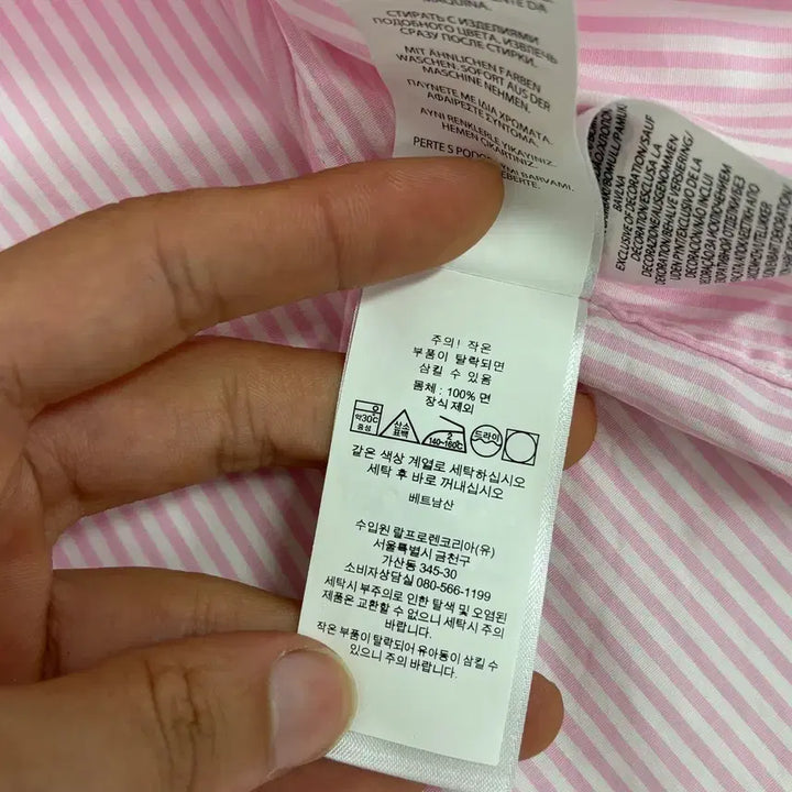 [BUNJANG] Polo Pink Short Sleeve Shirt / 폴로 반팔 셔츠
