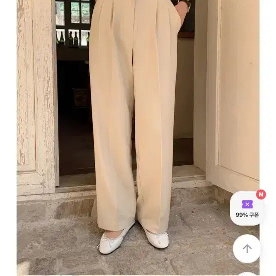 [BUNJANG] Shopperland Cream Yellow Wide Slacks / 쇼퍼랜드 크림옐로우 와이드슬랙스 새상품