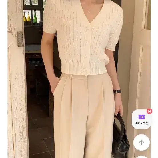 [BUNJANG] Shopperland Cream Yellow Wide Slacks / 쇼퍼랜드 크림옐로우 와이드슬랙스 새상품
