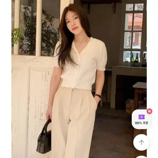 [BUNJANG] Shopperland Cream Yellow Wide Slacks / 쇼퍼랜드 크림옐로우 와이드슬랙스 새상품