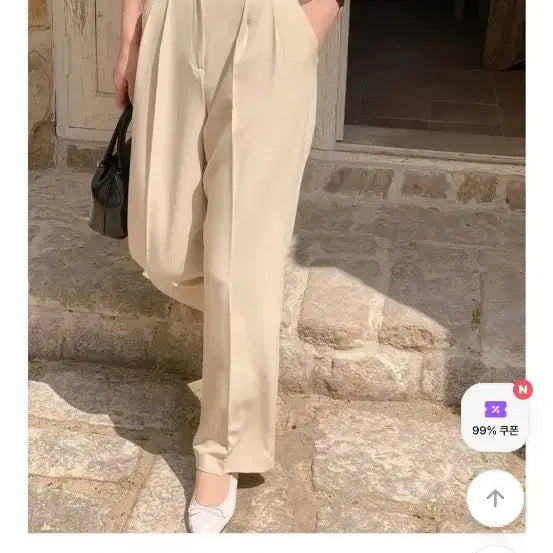 [BUNJANG] Shopperland Cream Yellow Wide Slacks / 쇼퍼랜드 크림옐로우 와이드슬랙스 새상품