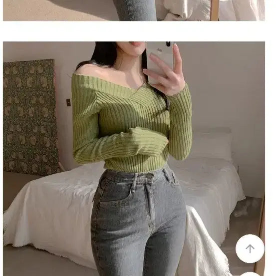 [BUNJANG] Hiniqu Off-shoulder Knit Top / 히니크 오프숄더 니트