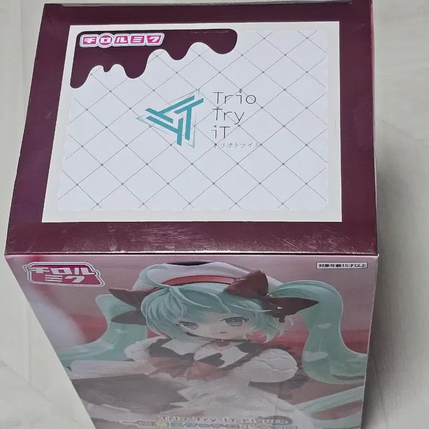 [BUNJANG] Furyu Hatsune Miku Chocolate Miku Figure / 후류 하츠네 미쿠 초콜릿 미쿠 피규어