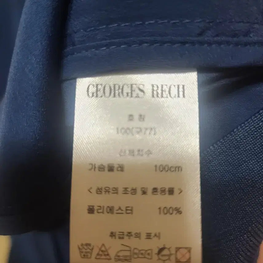 [BUNJANG] 죠지레쉬 네이비 후드 셔츠 블라우스:쿨스판 숏잠바 / 죠지레쉬 네이비 후드 셔츠 블라우스:쿨스판 숏잠바