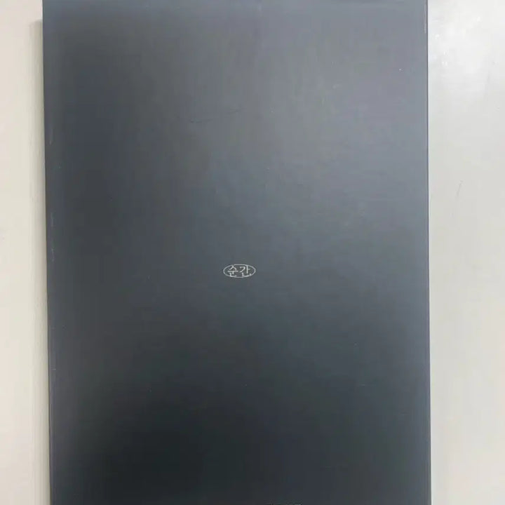 [BUNJANG] IU Moment Lyrics Book / 아이유 순간 가사집
