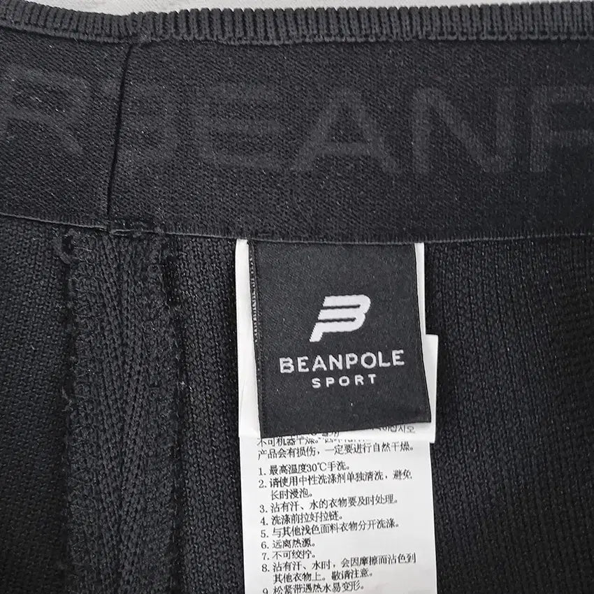[BUNJANG] Beanpole Sports Men&
