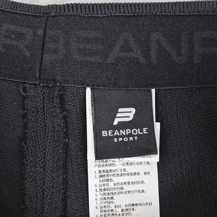 [BUNJANG] Beanpole Sports Men&