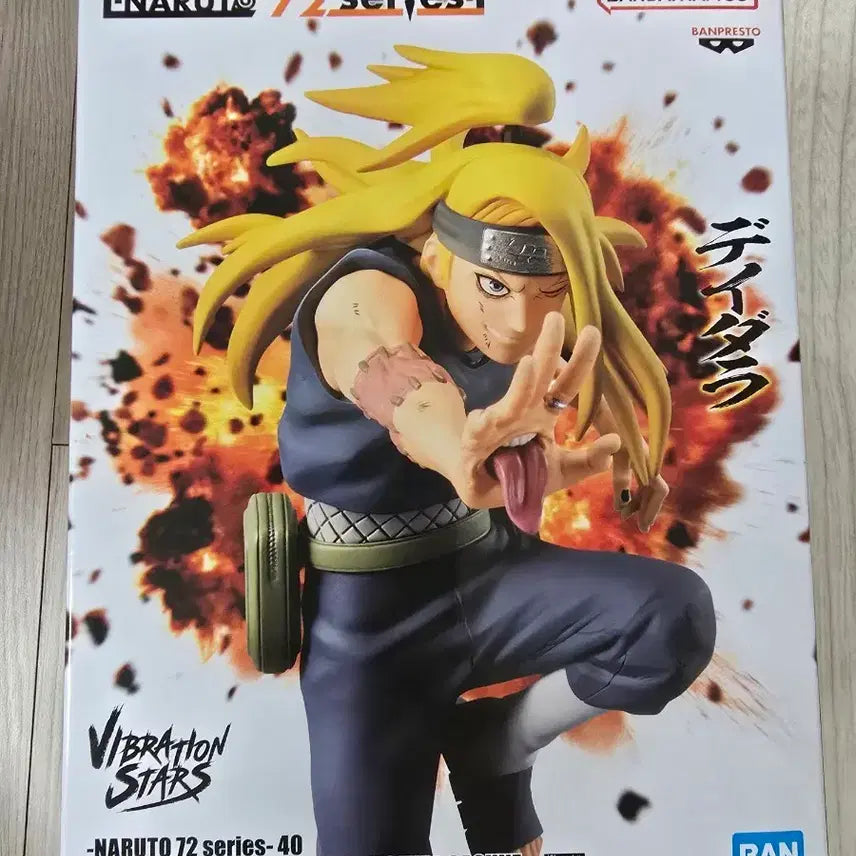 [SOLD OUT] 반프레스토 나루토 아카츠키 데이다라 바이브레이션 피규어