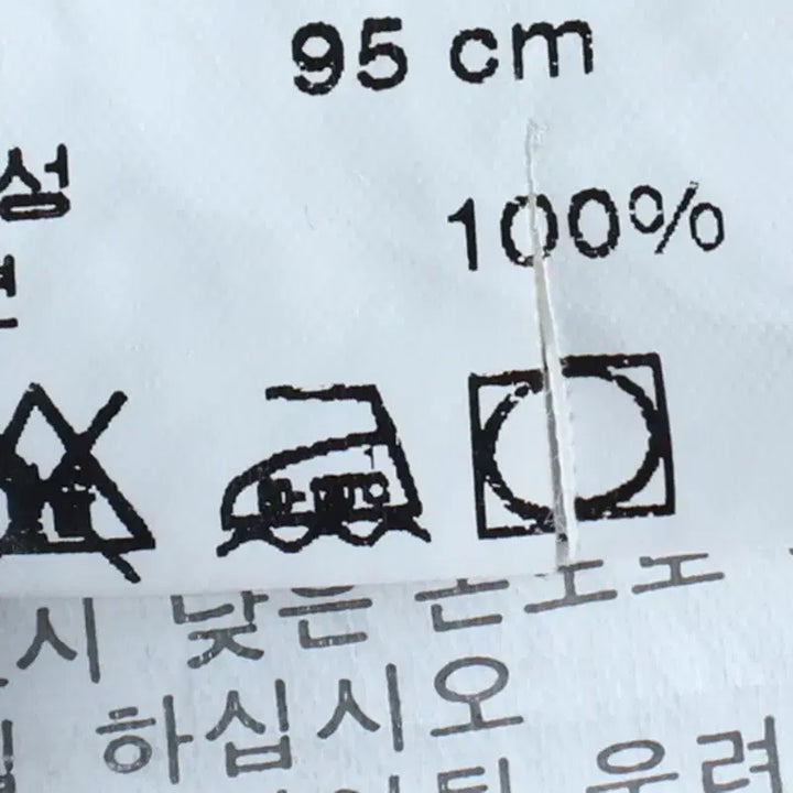 [BUNJANG] W(M-L) 폴로 랄프로렌 반팔 티셔츠 민소매 빅로고 블랙-185F0 / W(M-L) 폴로 랄프로렌 반팔 티셔츠 민소매 빅로고 블랙-185F0