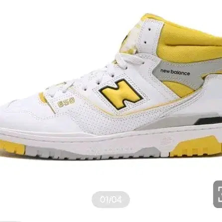[BUNJANG] New Balance BB650 White/Yellow Sneakers / 뉴발란스 BB650 화이트/옐로우 235