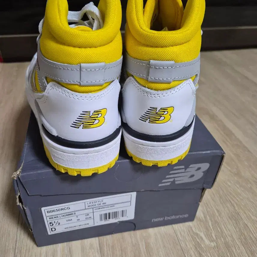 [BUNJANG] New Balance BB650 White/Yellow Sneakers / 뉴발란스 BB650 화이트/옐로우 235