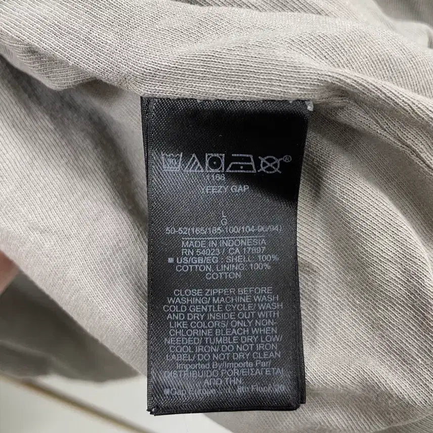 [BUNJANG] Gap Yeezy Gap Hoodie L Top / 이지갭 후드 L 토프