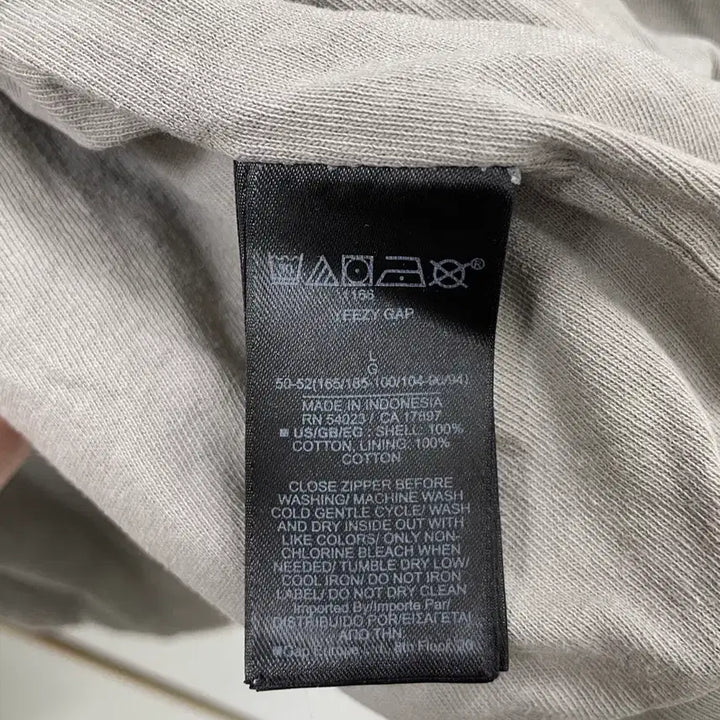 [BUNJANG] Gap Yeezy Gap Hoodie L Top / 이지갭 후드 L 토프