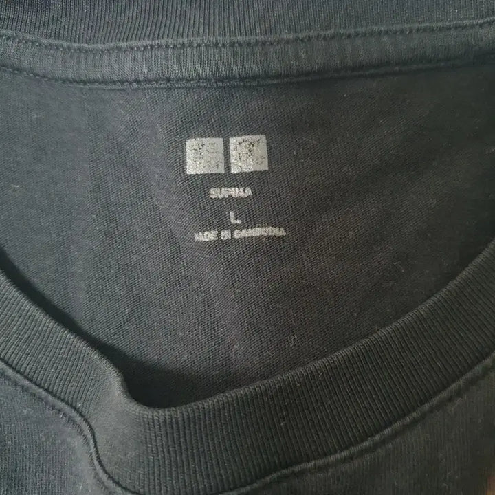 [BUNJANG] Uniqlo Basic Black Short Sleeve T-Shirt Size L / 유니클로 블랙 반팔티 L사이즈