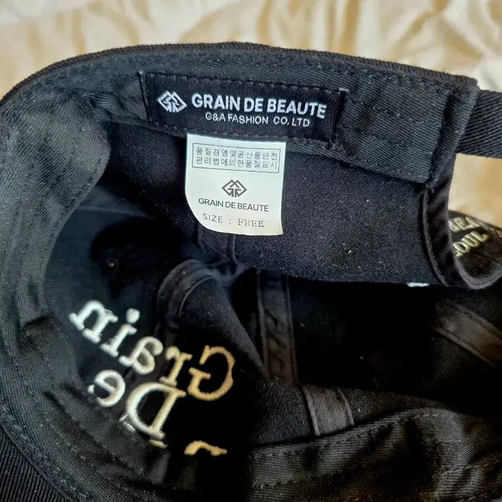 [BUNJANG] Grain De Beaute Black Ball Cap / 그랑드보떼 블랙 볼캡 FREE 56~58cm (Made in Korea)