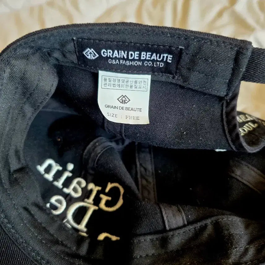 [BUNJANG] Grain De Beaute Black Ball Cap / 그랑드보떼 블랙 볼캡 FREE 56~58cm (Made in Korea)