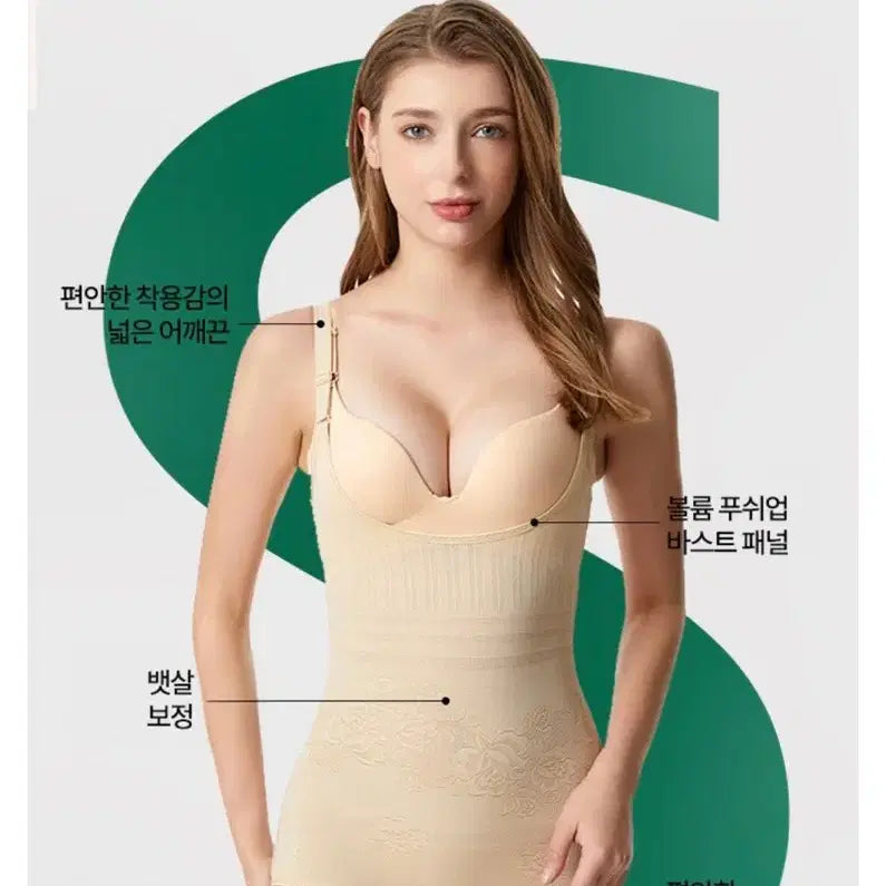 [BUNJANG] Kurid Women&