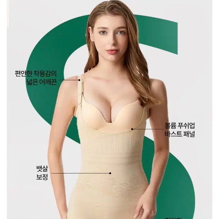 [BUNJANG] Kurid Women&