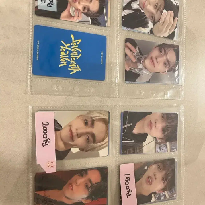 [BUNJANG] Seventeen S.Coups Jeonghan Joshua Photocard / 세븐틴 포토카드