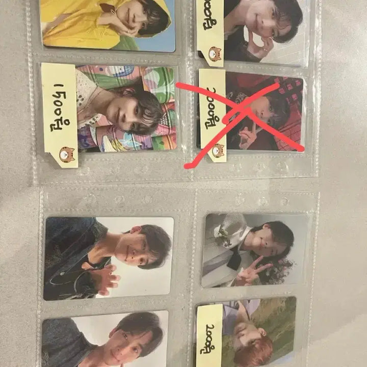 [BUNJANG] Seventeen S.Coups Jeonghan Joshua Photocard / 세븐틴 포토카드