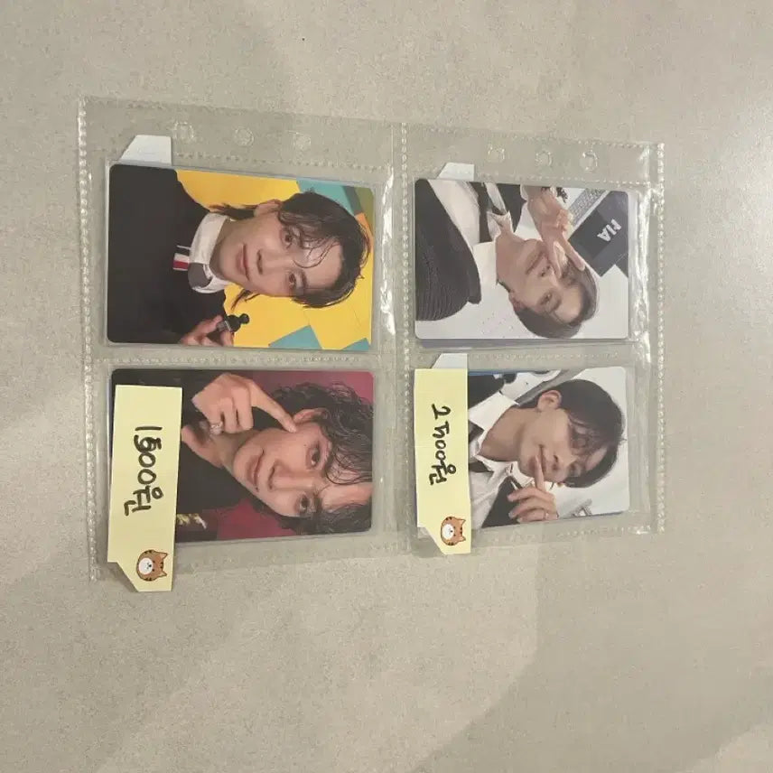 [BUNJANG] Seventeen S.Coups Jeonghan Joshua Photocard / 세븐틴 포토카드