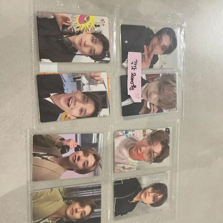 [BUNJANG] Seventeen S.Coups Jeonghan Joshua Photocard / 세븐틴 포토카드