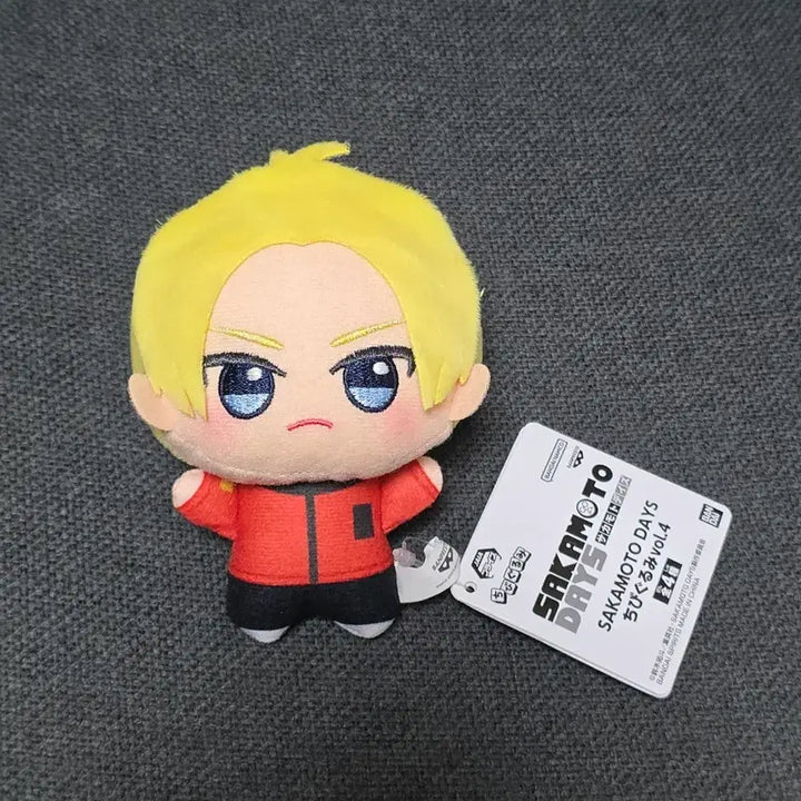 [BUNJANG] Sakamoto Days Asakura Shin Chibi Plush / 사카모토데이즈 아사쿠라 신 치비구루미
