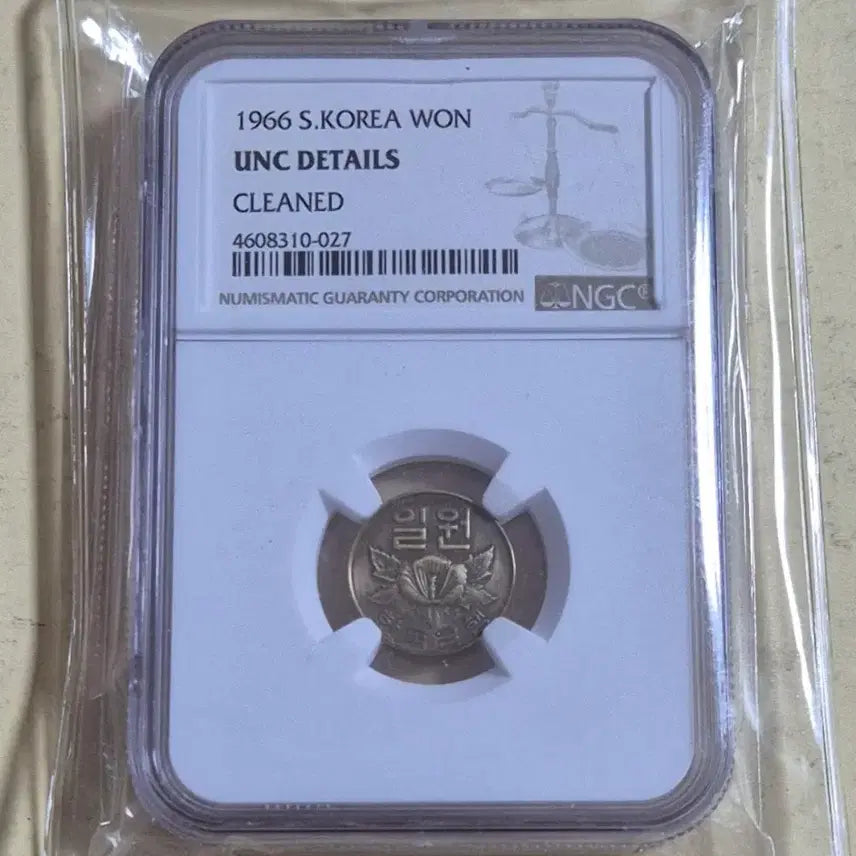 [BUNJANG] 1966 One Won Coin UNC Grade / 초판 1966년 1주화 UNC 등급